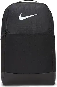 Nike Brasilia Backpack